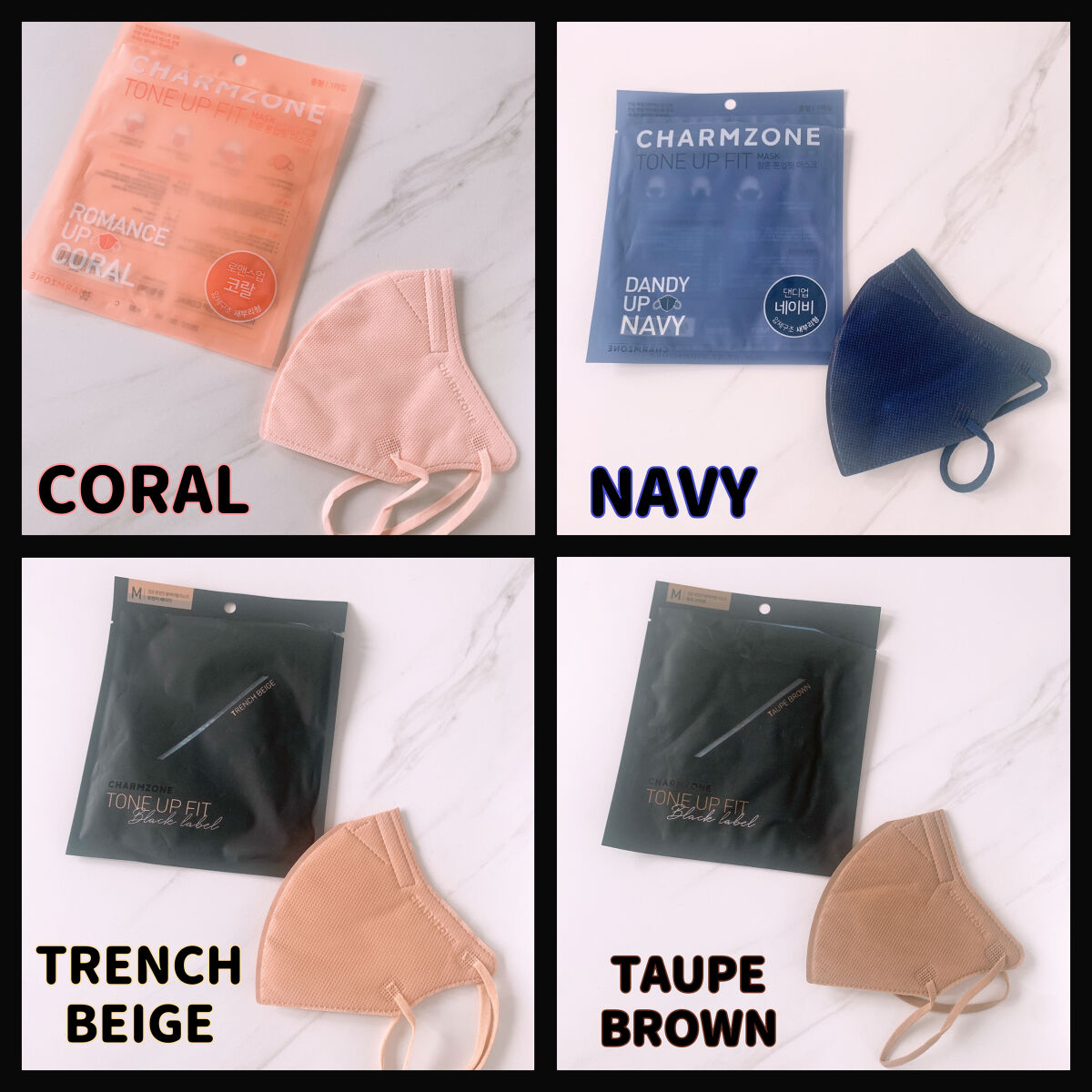 CHARMZONE トーンアップフィットマスク/チャームゾーン/マスクを使ったクチコミ（2枚目）