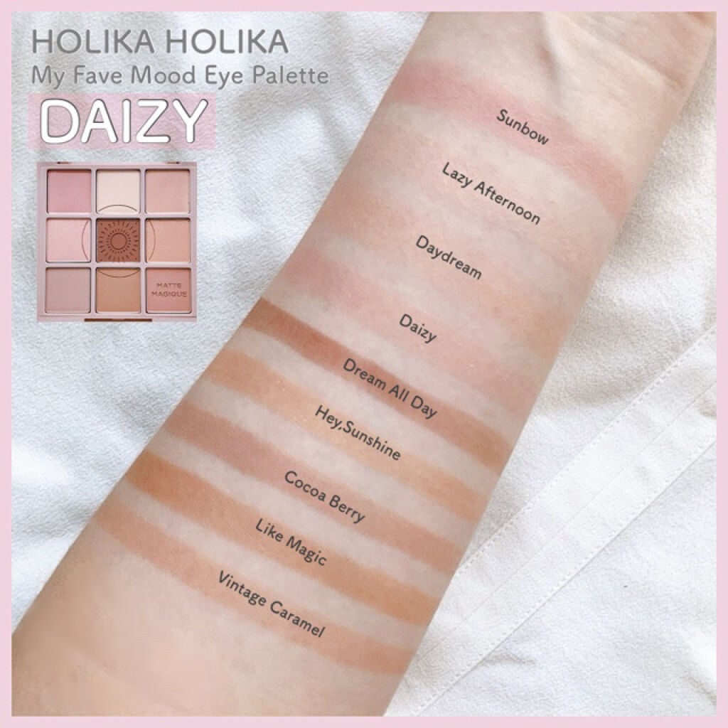 マイフェイブムードアイパレット 9カラー/HOLIKA HOLIKA/アイシャドウパレットを使ったクチコミ(5枚目)