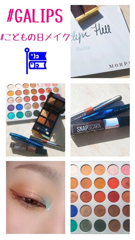 アイ カラー クォード/TOM FORD BEAUTY/アイシャドウパレットを使ったクチコミ(1枚目)