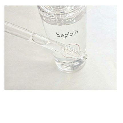 BHA ピーリングアンプル/beplain/美容液を使ったクチコミ(2枚目)