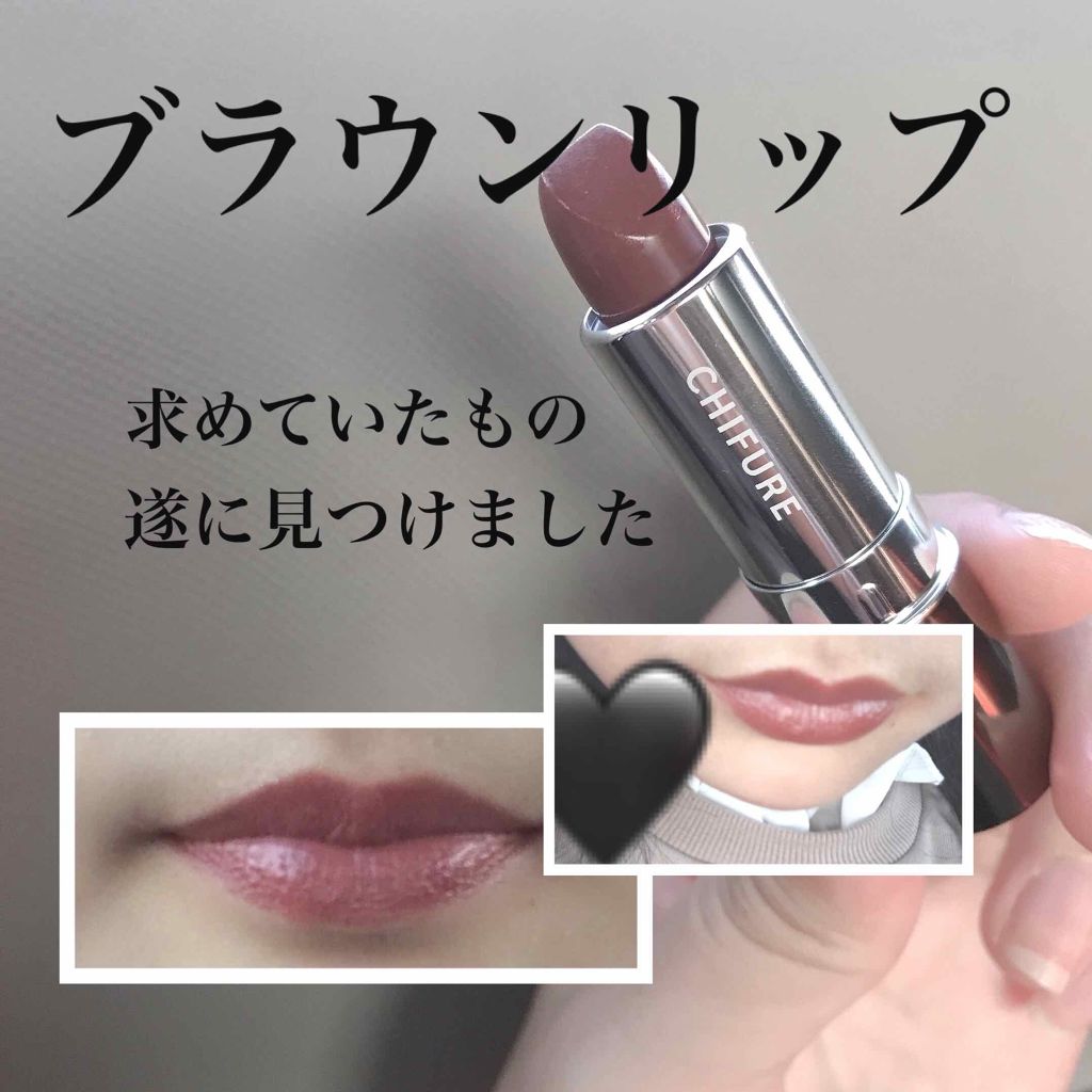 口紅 ケース メタル/ちふれ/その他化粧小物を使ったクチコミ（1枚目）