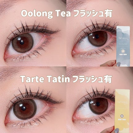 feliamo 1day/feliamo/ワンデー(1DAY)カラコンを使ったクチコミ(4枚目)