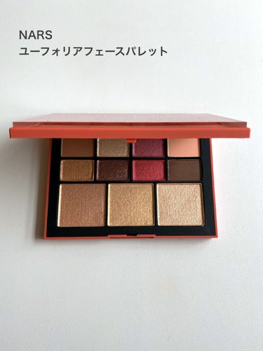 ユーフォリア フェースパレット/NARS/メイクアップキットを使ったクチコミ（1枚目）