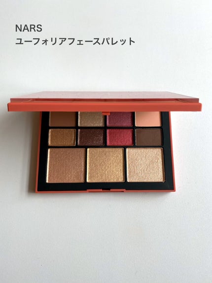試してみた】NARS ユーフォリア フェースパレットのリアルな 試してみた】NARS ユーフォリア フェースパレットのリアルな