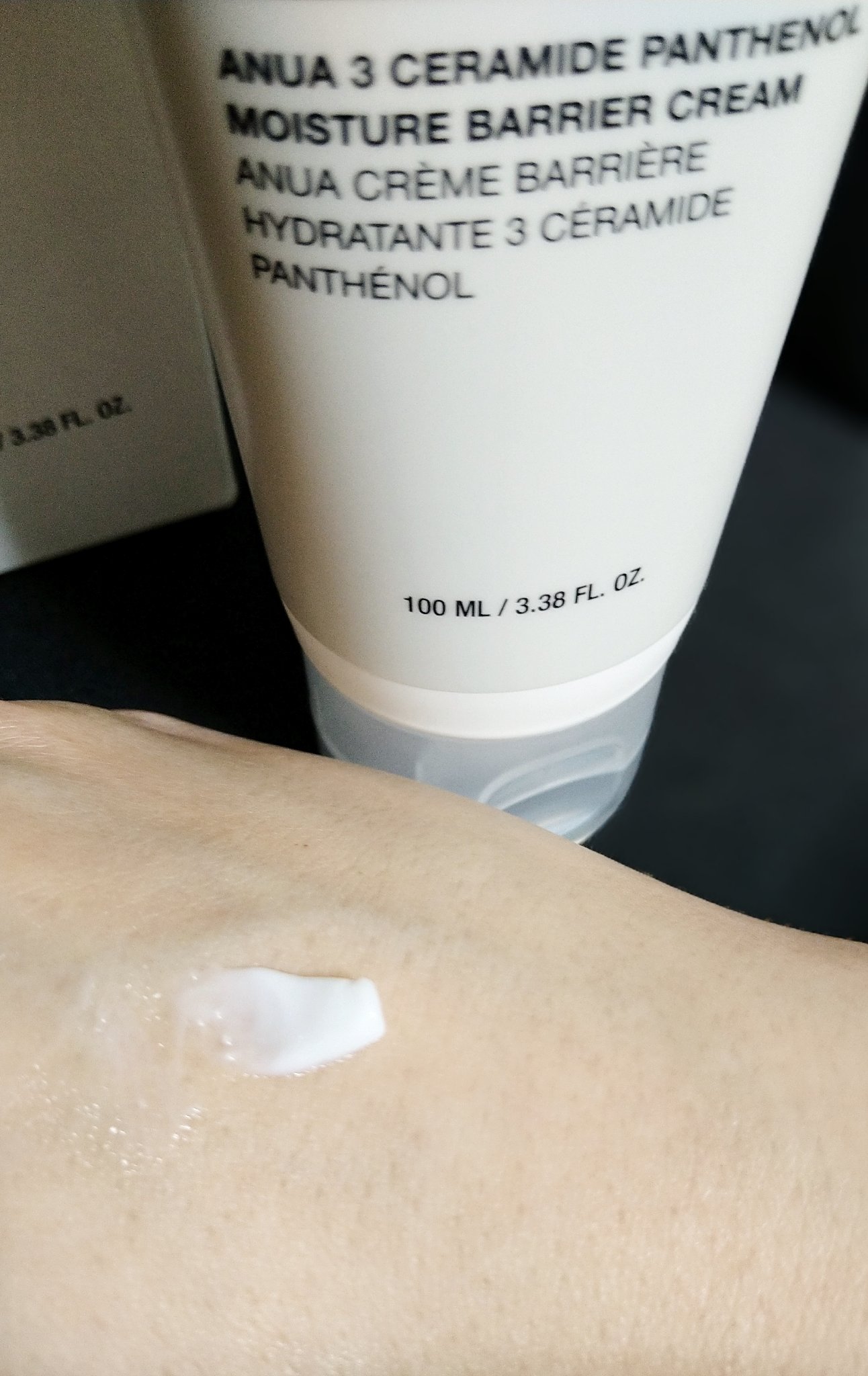 PDRNヒアルロン酸カプセル100セラム/Anua/美容液を使ったクチコミ（3枚目）