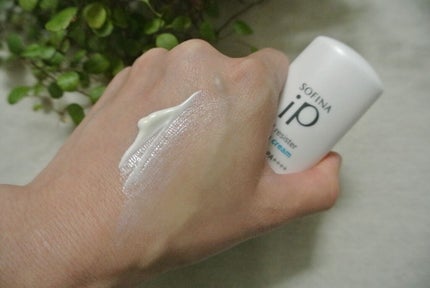 SOFINA iP UVレジスト スムースミルク/SOFINA iP/日焼け止め・UVケアを使ったクチコミ(1枚目)