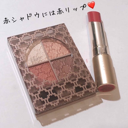 オペラ リップティント N/OPERA/リップティントを使ったクチコミ(4枚目)