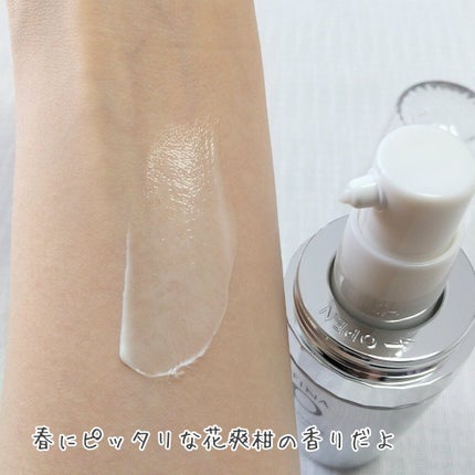 ソフィーナ iP ブライトニング美容液/SOFINA iP/美容液を使ったクチコミ(4枚目)