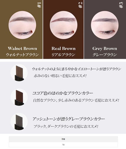 3D エッジアイブロウペンシル/Hope Girl/アイブロウペンシルを使ったクチコミ(3枚目)