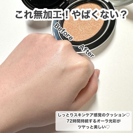 マスクフィットオーラクッション/TIRTIR(ティルティル)/クッションファンデーションを使ったクチコミ(6枚目)