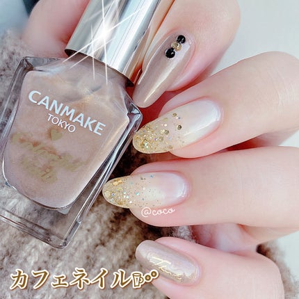 ネイル エナメル/ちふれ/マニキュアを使ったクチコミ(1枚目)