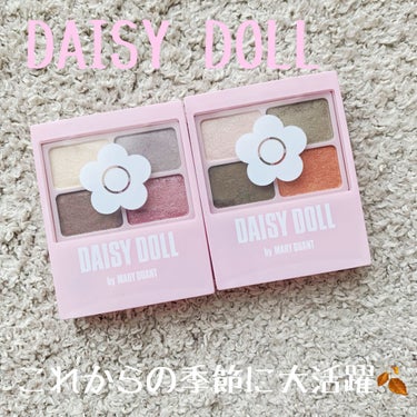 デイジードール アイカラー パレット BR-03 オリーブブラウン/DAISY DOLL by MARY QUANT/アイシャドウパレットを使ったクチコミ（1枚目）