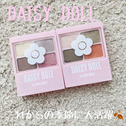 デイジードール アイカラー パレット/DAISY DOLL by MARY QUANT/アイシャドウパレットを使ったクチコミ(1枚目)