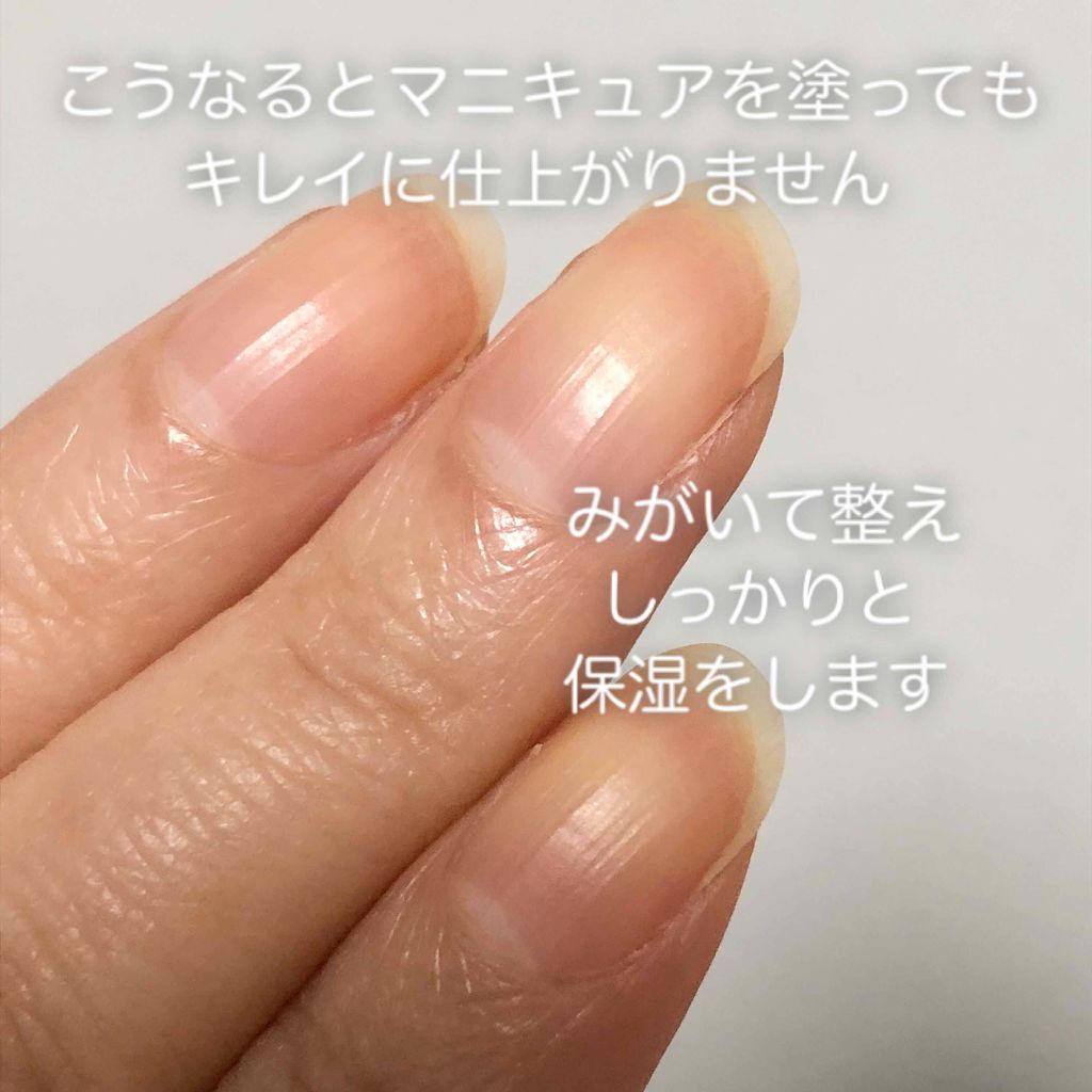 ヘアワックス/ザ・プロダクト/ヘアワックス・クリームを使ったクチコミ（2枚目）