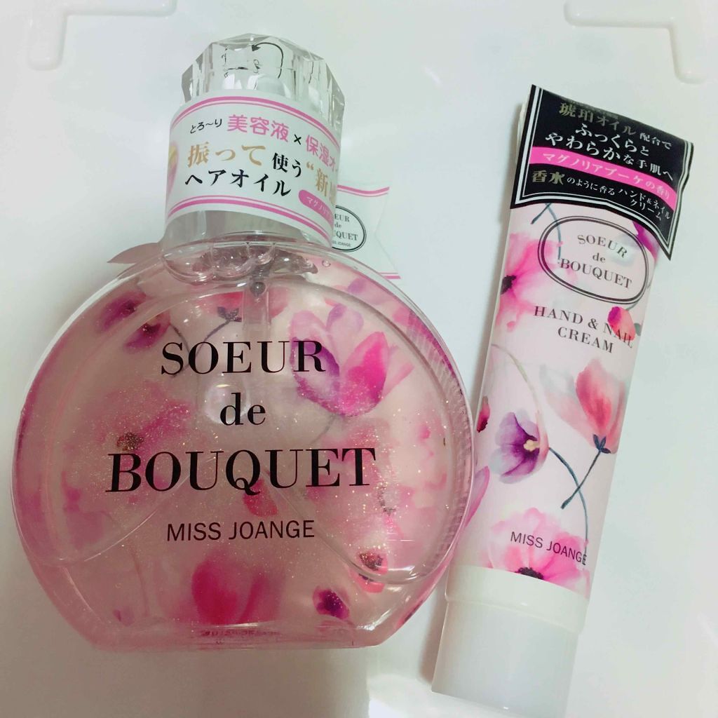 ミスジョアンジュ フレグランス ヘアオイル  マグノリアブーケの香り/ミスジョアンジュ/ヘアオイルを使ったクチコミ（1枚目）