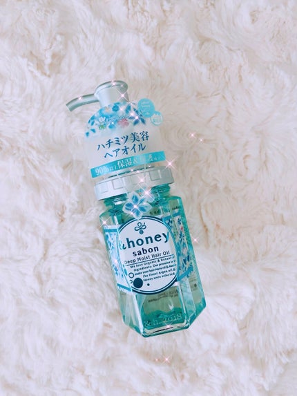 ディープモイスト 限定エメラルドグリーンサボン ヘアオイル/&honey/ヘアオイルを使ったクチコミ(2枚目)