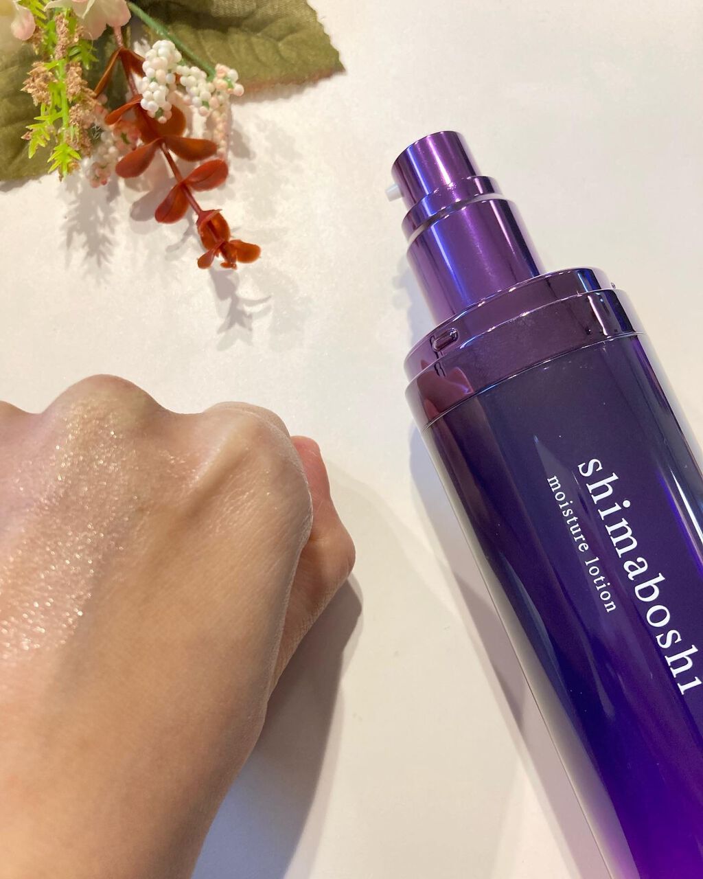 モイスチャーローション/shimaboshi/化粧水を使ったクチコミ(3枚目)