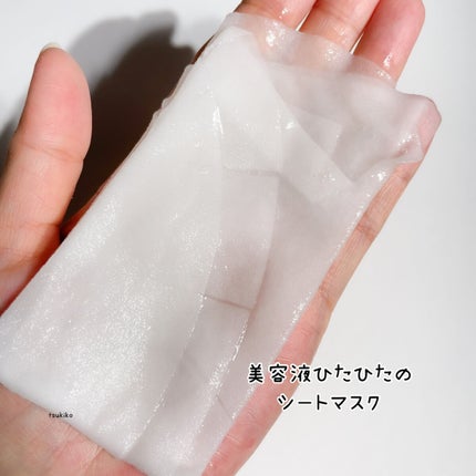 NAショット アドバンスドマスク/SUIKO HATSUCURE/シートマスク・パックを使ったクチコミ(4枚目)