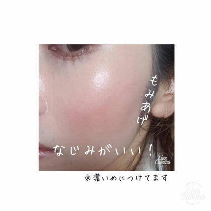 メルティング パウダー ブラッシュ/SUQQU/パウダーチークを使ったクチコミ(5枚目)