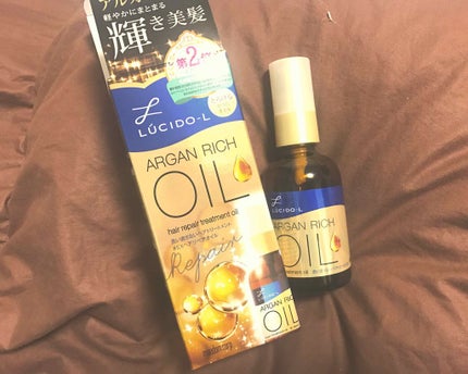 オイルトリートメント #EXヘアリペアオイル/ルシードエル/ヘアオイルを使ったクチコミ(1枚目)
