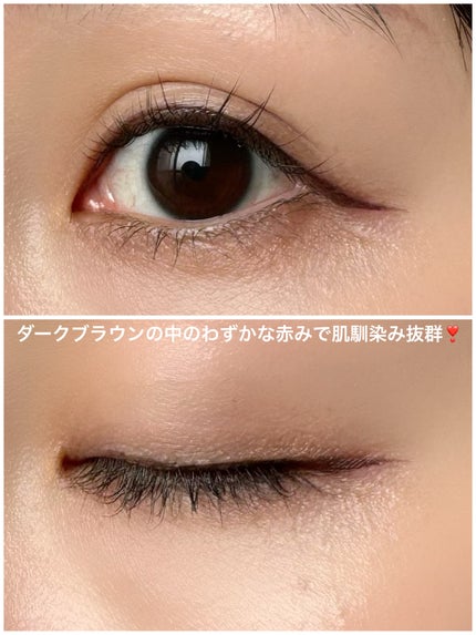 シルキーリキッドアイライナーWP/D-UP/リキッドアイライナーを使ったクチコミ(4枚目)