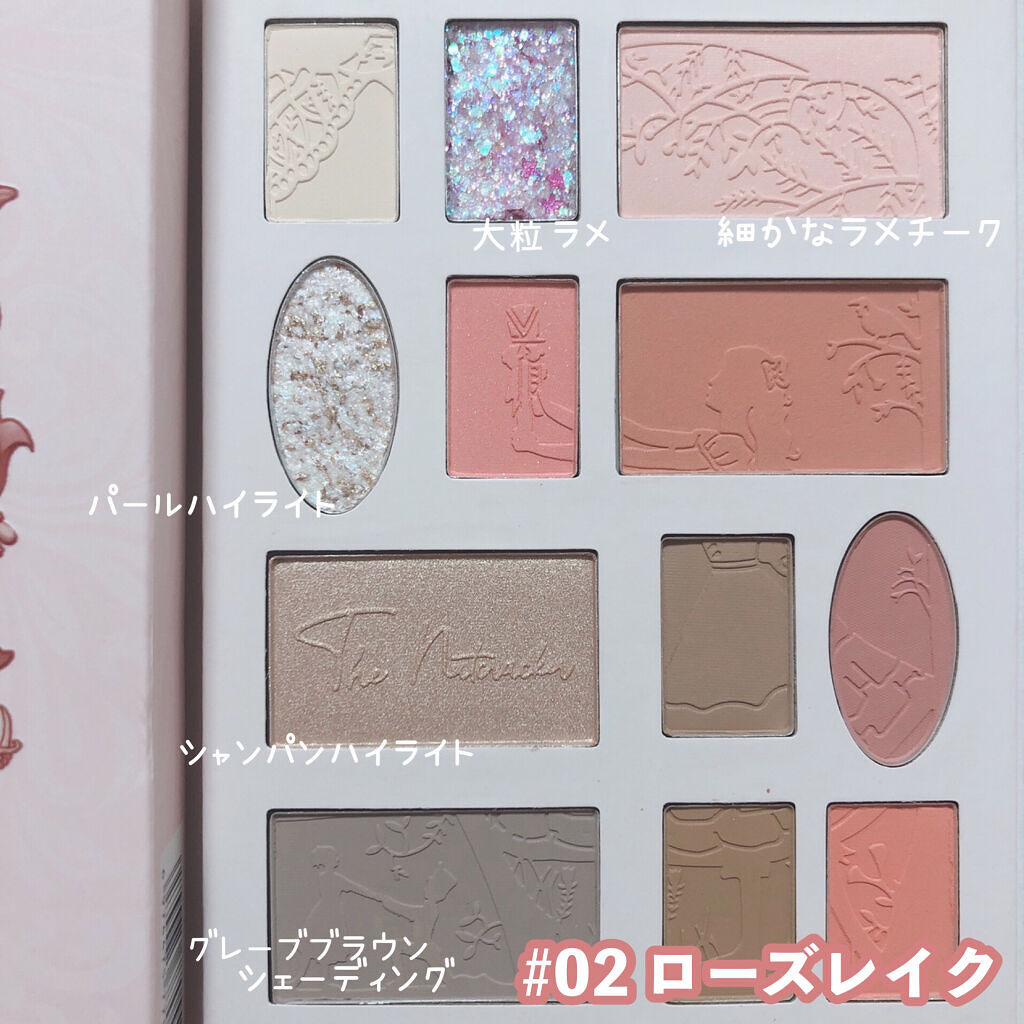 ZEESEAくるみ割り人形　キャンディクルーズ12色メイクアップパレット/ZEESEA/アイシャドウパレットを使ったクチコミ（3枚目）