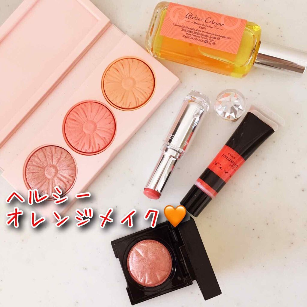 プリズム エアー シャドウ/CLIO/単色アイシャドウを使ったクチコミ（1枚目）