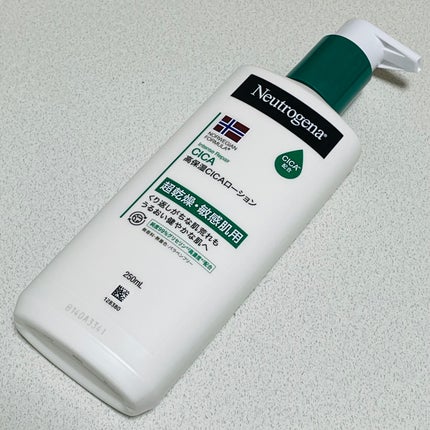 ノルウェー フォーミュラ インテンスリペア CICAボディエマルジョン/Neutrogena/ボディローションを使ったクチコミ(4枚目)