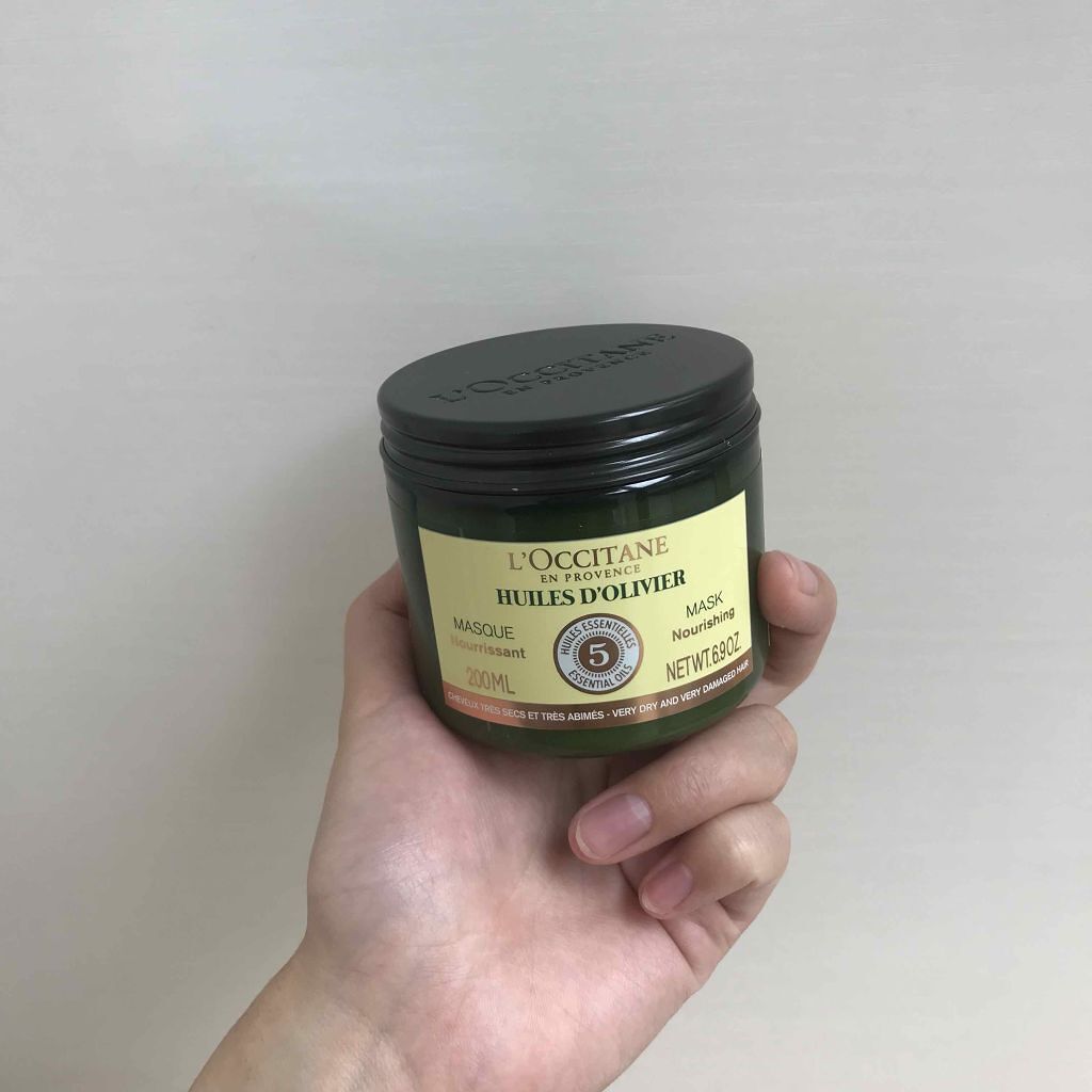 ファイブハーブス ナリッシングヘアマスク/L'OCCITANE/ヘアマスク・ヘアパックを使ったクチコミ（1枚目）