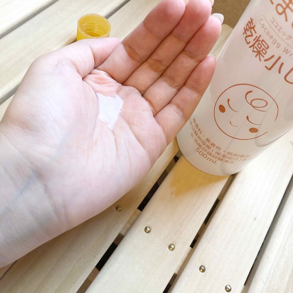 たまご化粧水/ココエッグ/化粧水を使ったクチコミ(2枚目)