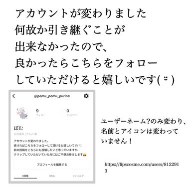 ジェリーリップティント/キャンドゥ/リップグロスを使ったクチコミ（1枚目）