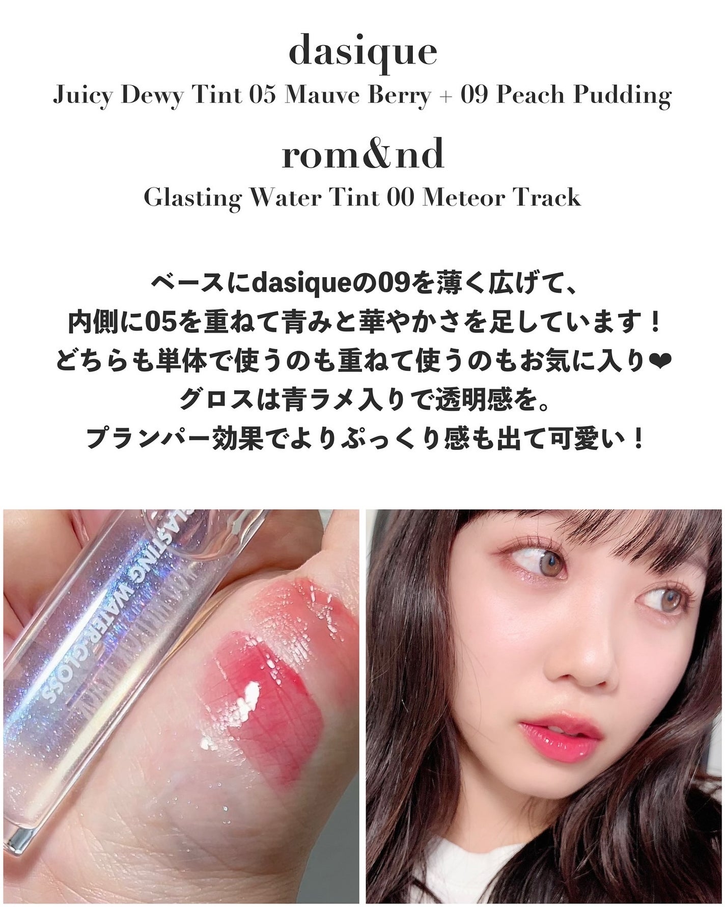 チーク ポップ/CLINIQUE/パウダーチークを使ったクチコミ(6枚目)