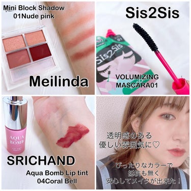 mini eyeliner/SIS2SIS/リキッドアイライナーを使ったクチコミ（3枚目）