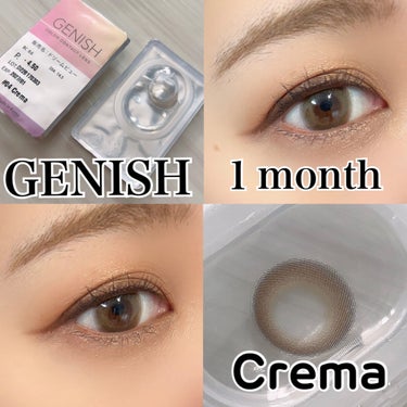 株式会社ビューフロンティア GENISHのクチコミ「⭐️GENISH⭐️

Crema


１month


BC8.6mm
着色直径13.9mm.....」（1枚目）