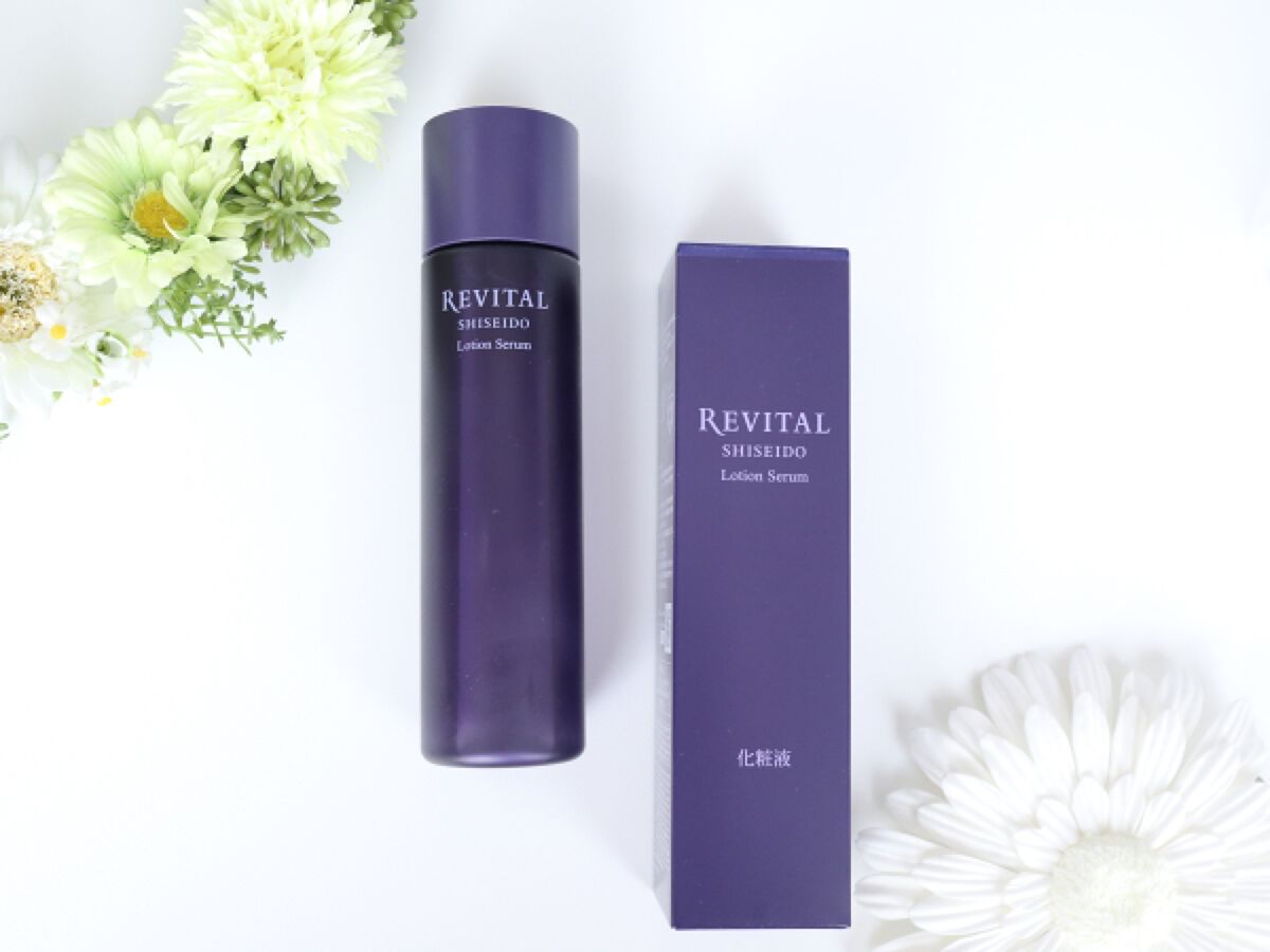 ローションセラム/リバイタル/美容液を使ったクチコミ(1枚目)