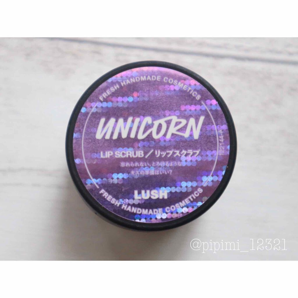ユニコーン リップスクラブ/ラッシュ/リップスクラブを使ったクチコミ(2枚目)
