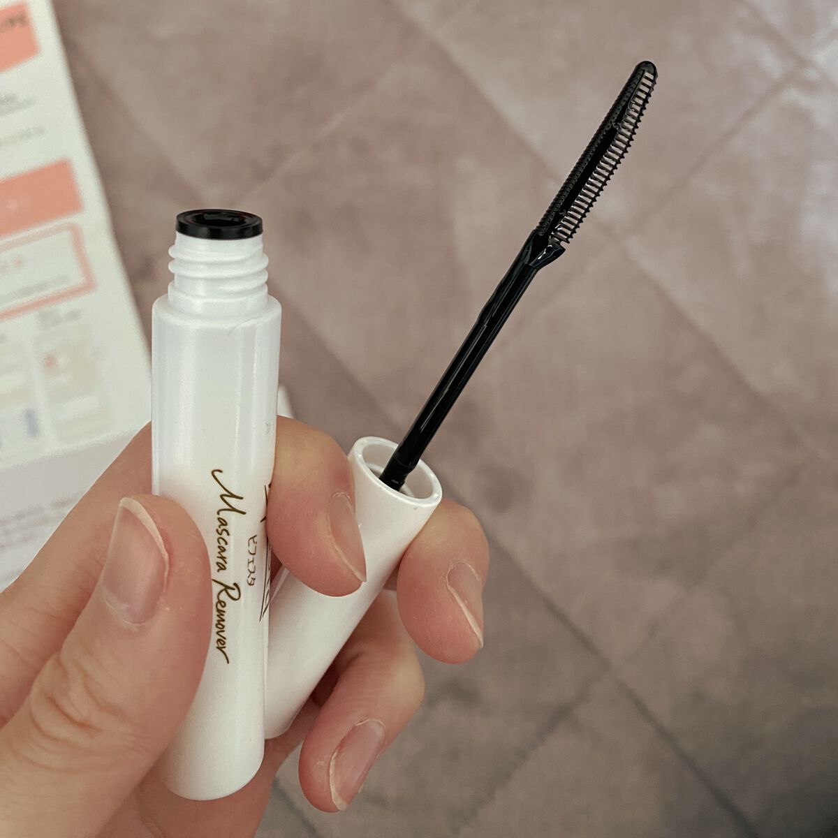 マスカラリムーバー/ビフェスタ/ポイントメイクリムーバーを使ったクチコミ（3枚目）