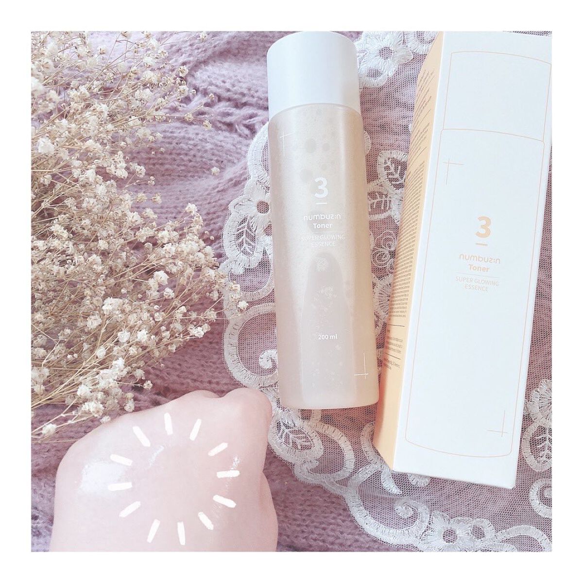 3番 うるツヤ発酵トナー/numbuzin/化粧水を使ったクチコミ(2枚目)
