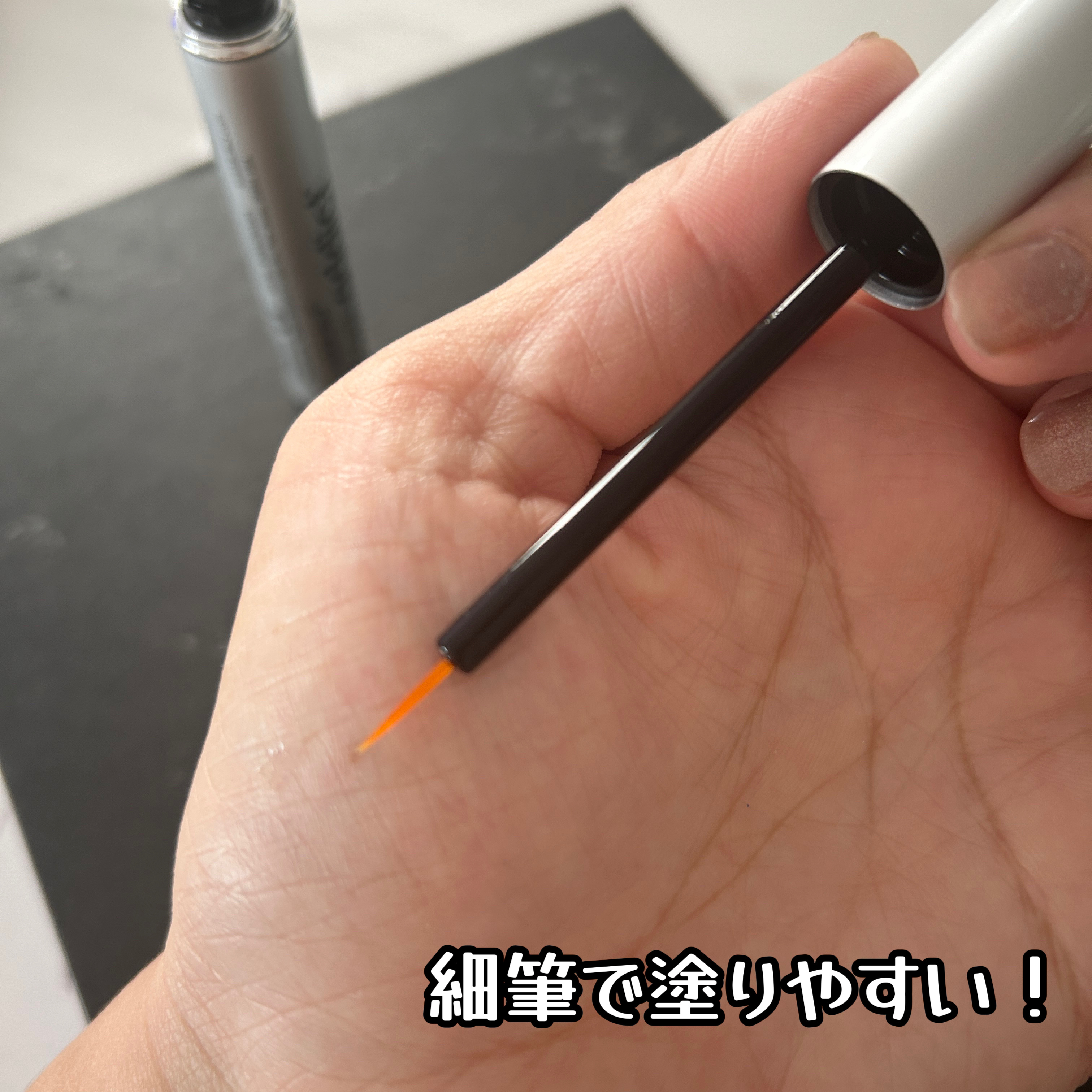 ラッシュアディクト アイラッシュコンディショニングセラム/soaddicted/まつげ美容液を使ったクチコミ（3枚目）