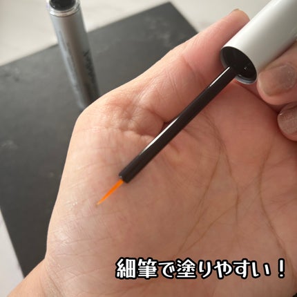 ラッシュアディクト アイラッシュコンディショニングセラム/soaddicted/まつげ美容液を使ったクチコミ(3枚目)