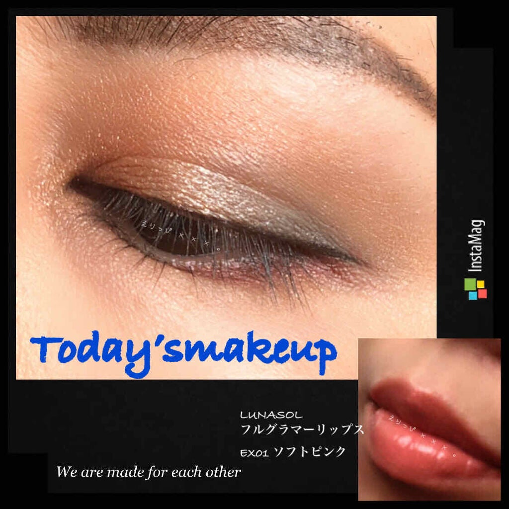 トーンアップアイシャドウ/CEZANNE/アイシャドウパレットを使ったクチコミ(1枚目)