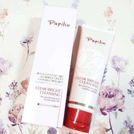 クリアブライトクレンジング/Papilio/ミルククレンジングを使ったクチコミ(1枚目)