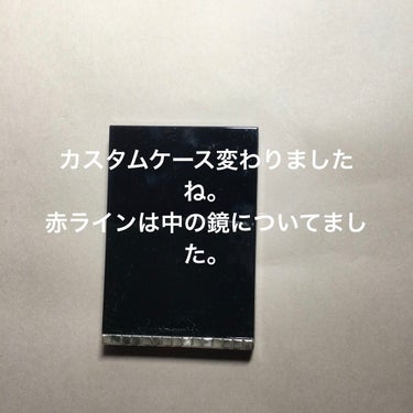 ドラマティックアイカラー (パウダー)/(クリーム) GR353 ミステリアスリーフ (パール)(限定)/マキアージュ/アイシャドウパレットを使ったクチコミ（2枚目）