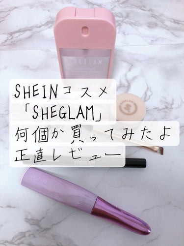 SHEIN購入品/SHEIN/その他を使ったクチコミ（1枚目）