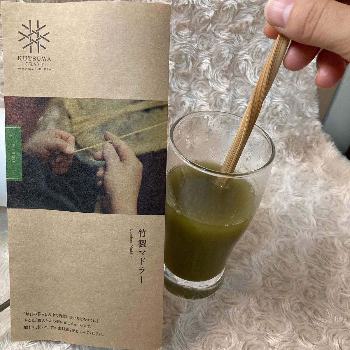 ちゃんぶぅ 投稿ある方フォロバします💕 on LIPS 「ていねい通販 bocotodeco@boco_to_deco🌱..」(3枚目)