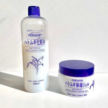 ハトムギ化粧水(ナチュリエ スキンコンディショナー R )/ナチュリエ/化粧水を使ったクチコミ(1枚目)