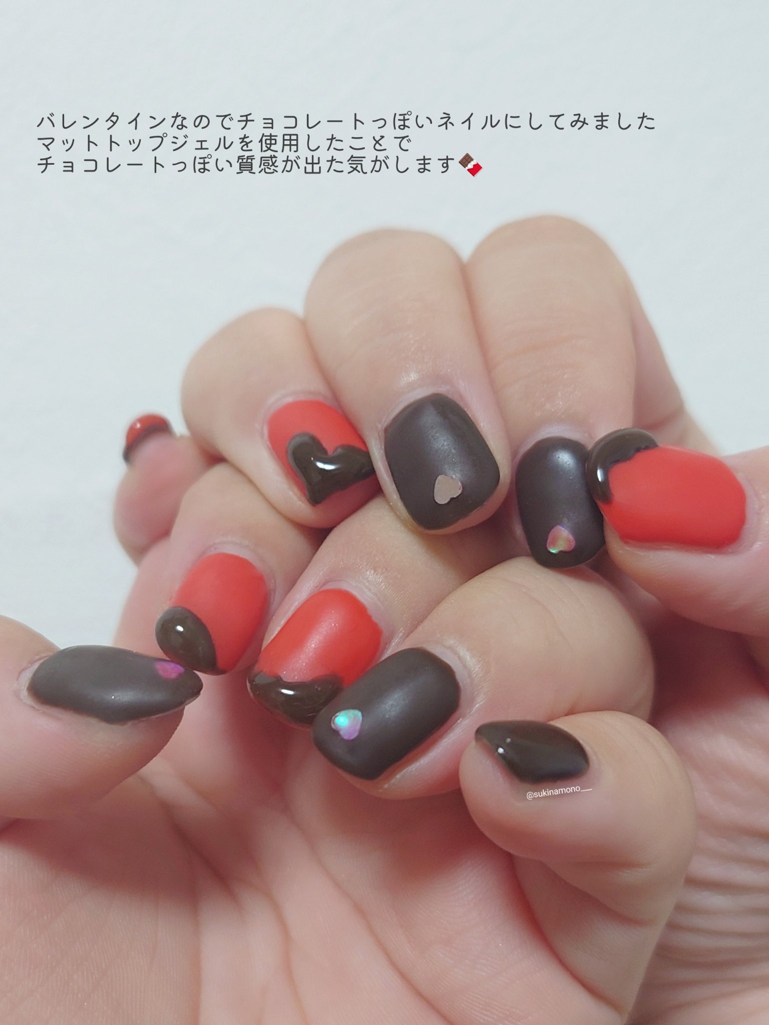 ジェルネイル（ライト対応）/セリア/ジェルネイルを使ったクチコミ（2枚目）