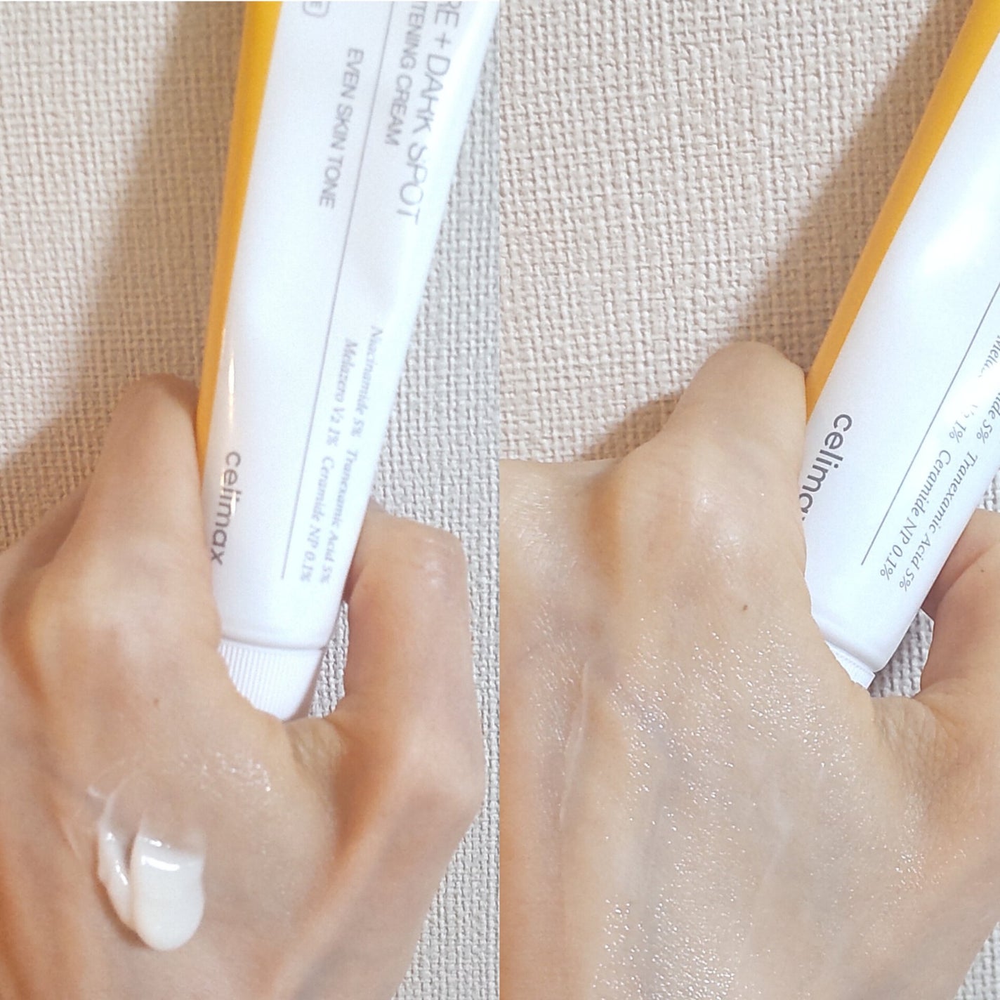 ポアブライトニングシミケアクリーム/celimax/フェイスクリームを使ったクチコミ(3枚目)