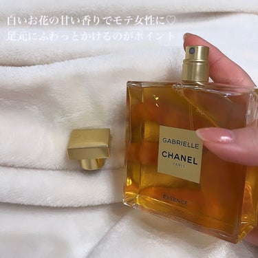 ガブリエル シャネル エッセンス オードゥ パルファム (ヴァポリザター)/CHANEL/香水(レディース)を使ったクチコミ（2枚目）