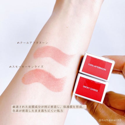 フィンガーブラシ /ブリリアージュ/メイクブラシを使ったクチコミ(5枚目)